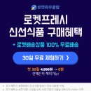 나교클럽