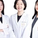온맘한의원 이미지