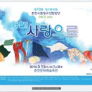 영신에스엠 Daum카페