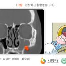 후이비인후과의원 이미지