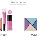 팔레트 네이버블로그