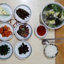 해송복집 이미지