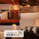 스페이스PC방 이미지