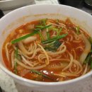 루메이