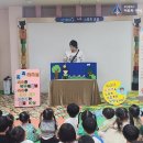 연제옥스포드어린이집 이미지