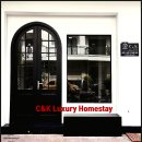 럭셔리(LUXURY)