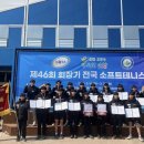 문경중학교 이미지