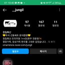 정일축산 이미지