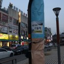 대덕주민센터 주차장 이미지