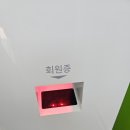 익산교육문화회관 이미지