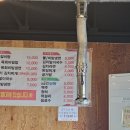 유구마곡사로 이미지