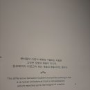 재미난화가들미술교습소 | 한화 퐁피두센터 전시회 솔직후기｜큐비스트 : 시각의 혁신가들 7월 전시 정보 총정리