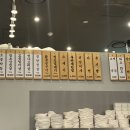 조선제일막창집 이미지