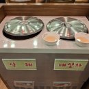매실한우농장 이미지