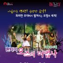 바른샘도서관 2층 이미지