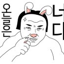 호식이두마리치킨 문성점 이미지