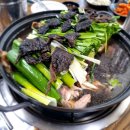 죽도DC마트 다이닝코드