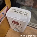 견생냥품 이미지