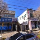 대끼리국밥 - 원주시 평원로 155 | 대끼리국밥