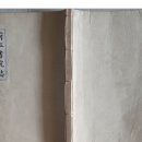 충주시 금가면 하담리 모현정기(Ⅱ) 이미지