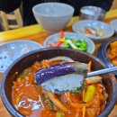 미소쌈밥정식 이미지