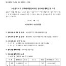 용두페이 이미지