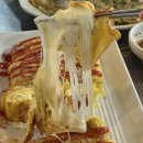 대양포차 네이버블로그