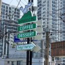 웨이브콜(wavecol) 이미지