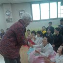 효경노인복지원 이미지