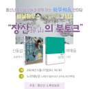 싸인하우스 이미지