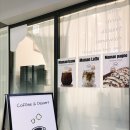 디어마망 이미지