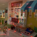 반야어린이집 이미지