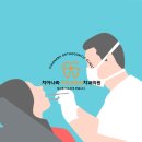 마석타임치과 네이버블로그