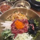 3304 | 낭만육회 : 율하 카페거리 육회비빔밥 맛집