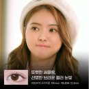 렌즈모아 이미지