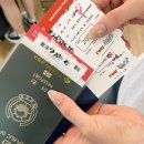 제트앤오 | 코타키나발루-쿠알라룸푸르 여행 후기