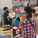 롯데마트장유점 이미지