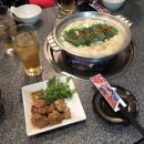 유마루(Yumaru)
