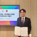 미디어컴 이미지