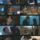 '친애하는 X' 황인엽, 김유정의 덫에 빠지다...김유정의 새 픽처는? [종합] 이미지