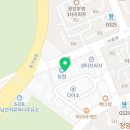 김정훈챠밍복싱센터 동삭동점 이미지