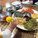 순덕이네백반집