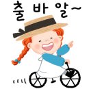 킹스사우나불가마 이미지