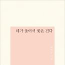 동호목욕탕 이미지