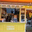 평촌 메가타운 이미지