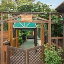 히든빌리지 이미지