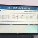 (주)케이아이비