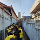 국민연금공단 대구지역본부 헤럴드경제