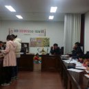 다문화작은도서관 이미지