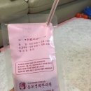 동보경희한의원 이미지